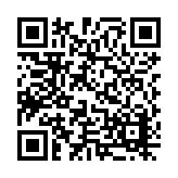 23-1208.05 Listing QR Code