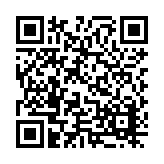 23-1208.07 Listing QR Code
