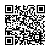 23-1208.14 Listing QR Code