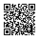 23-1211.11 Listing QR Code
