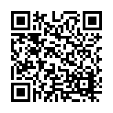 23-1214.10 Listing QR Code