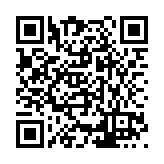 23-1218.06 Listing QR Code