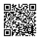 23-1219.10 Listing QR Code