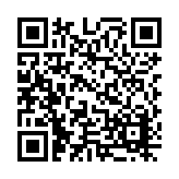 23-1222.10 Listing QR Code