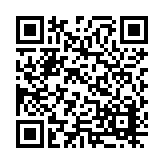 24-1217.09 Listing QR Code