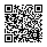 25-0203.03 Listing QR Code
