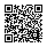 25-0214.04 Listing QR Code