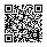 25-0312.05 Listing QR Code