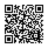 25-0512.01 Listing QR Code