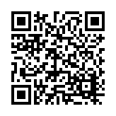 25-0513.01 Listing QR Code