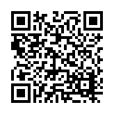 25-0521.17 Listing QR Code
