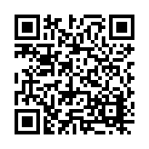 25-0606.04 Listing QR Code