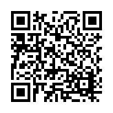 25-0707.03 Listing QR Code