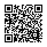 25-0716.01 Listing QR Code