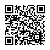 25-0717.04 Listing QR Code