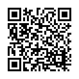 25-0829.01 Listing QR Code
