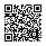 25-1016.05 Listing QR Code