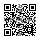 25-1016.06 Listing QR Code