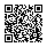 25-1021.03 Listing QR Code