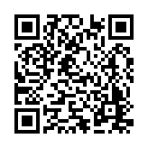25-1030.02 Listing QR Code