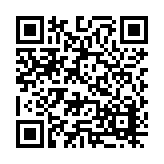 25-1202.11 Listing QR Code