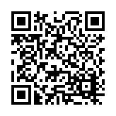 25-1202.12 Listing QR Code