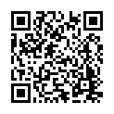 25-1203.03 Listing QR Code