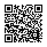25-1203.04 Listing QR Code