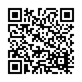 25-1204.01 Listing QR Code