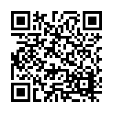 25-1208.01 Listing QR Code