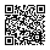 25-1208.05 Listing QR Code