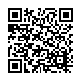25-1210.07 Listing QR Code