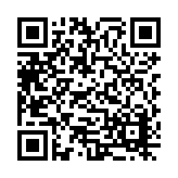 25691-T Listing QR Code