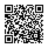 25899-T Listing QR Code