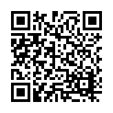 26-0401.05 Listing QR Code