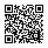 26-0423.16 Listing QR Code