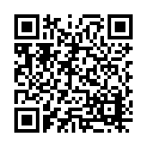 26-0511.02 Listing QR Code