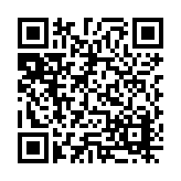 26-0611.01 Listing QR Code