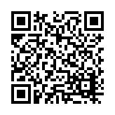26-0625.16 Listing QR Code