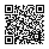 26-0701.04 Listing QR Code