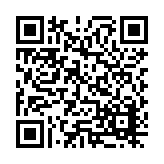 26-0701.08 Listing QR Code