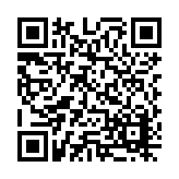 26-0709.10 Listing QR Code