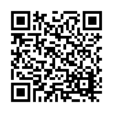 26-0714.13 Listing QR Code