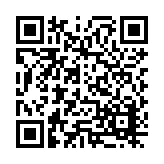 26-0804.02 Listing QR Code