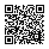 26-0819.04 Listing QR Code