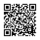 CA-02404 Listing QR Code