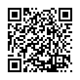 CA-02463 Listing QR Code