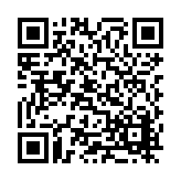 CA-02748 Listing QR Code