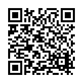 CA-036914 Listing QR Code