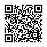 CA-195264 Listing QR Code